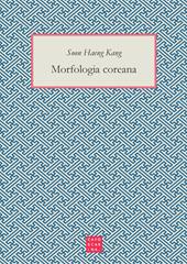 Morfologia coreana