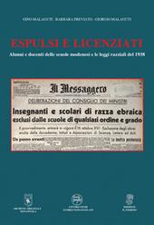 Espulsi e licenziati. Alunni e docenti delle scuole modenesi e le leggi razziali del 1938