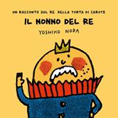 Il nonno del Re