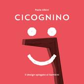 Cicognino. Il design spiegato ai bambini