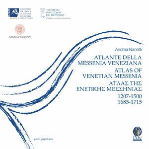 Atlante della Messenia veneta (1207-1500). Corone, Modone, pilos e le loro isole - Andrea Nanetti - Libro La Mandragora Editrice 2010, Onde di storia | Libraccio.it