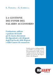 La gestione dei fondi del salario accessorio