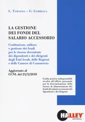 La gestione dei fondi del salario accessorio