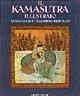 Il kamasutra illustrato-Ananga Ranga-Il giardino profumato