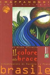 Il colore della brace