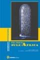 Una porta sull'Africa  - Libro Sinnos 2005, Segni. Strumenti interculturali | Libraccio.it