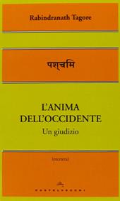L' anima dell'Occidente. Un giudizio