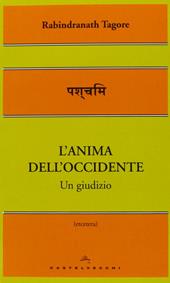 L'anima dell'Occidente. Un giudizio