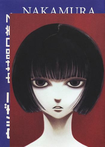 Utsubora. Vol. 1 - Asumiko Nakamura - Libro Coconino Press 2018, Doku | Libraccio.it