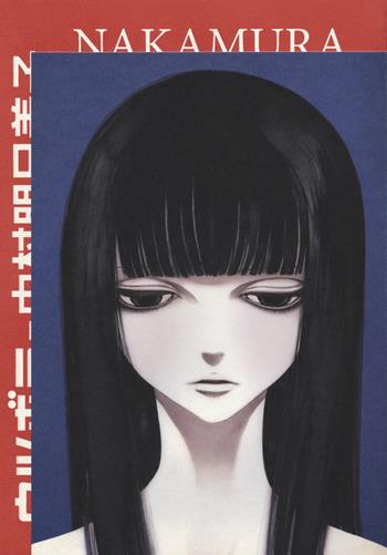 Utsubora. Vol. 2 - Asumiko Nakamura - Libro Coconino Press 2018, Doku | Libraccio.it