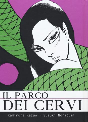 Il parco dei cervi - Kazuo Kamimura, Suzuki Noribumi - Libro Coconino Press 2020, Coconino cult | Libraccio.it