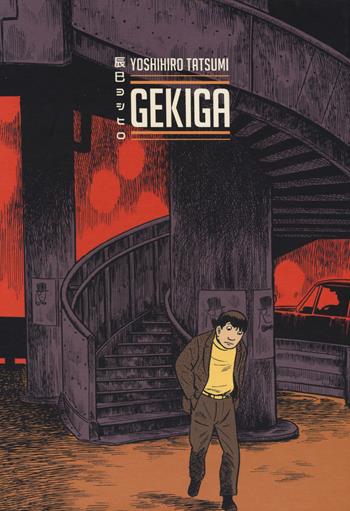 Tatsumi. Cofanetto - Yoshihiro Tatsumi - Libro Coconino Press 2022, Gekiga | Libraccio.it