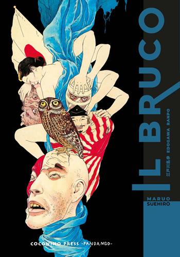 Il bruco. Nuova ediz. - Edogawa Ranpo, Suehiro Maruo - Libro Coconino Press 2022, Coconino cult | Libraccio.it