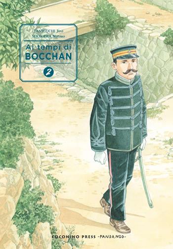 Ai tempi di Bocchan. Vol. 2 - Jiro Taniguchi, Natsuo Sekikawa - Libro Coconino Press 2023, Doku | Libraccio.it
