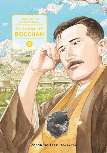 Ai tempi di Bocchan. Vol. 5: L' autunno e la danzatrice - Jiro Taniguchi, Natsuo Sekikawa - Libro Coconino Press 2023 | Libraccio.it