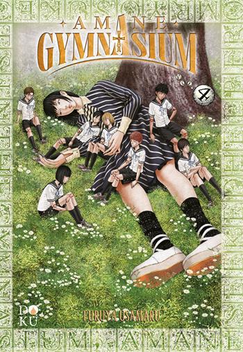 Amane gymnasium. Vol. 4 - Usamaru Furuya - Libro Coconino Press 2024, Doku | Libraccio.it