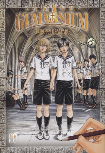 Amane gymnasium. Vol. 5 - Usamaru Furuya - Libro Coconino Press 2024, Doku | Libraccio.it