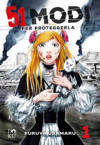 51 modi per proteggerla. Vol. 1 - Usamaru Furuya - Libro Coconino Press 2024, Doku | Libraccio.it