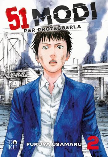 51 modi per proteggerla. Vol. 2 - Usamaru Furuya - Libro Coconino Press 2024, Doku | Libraccio.it