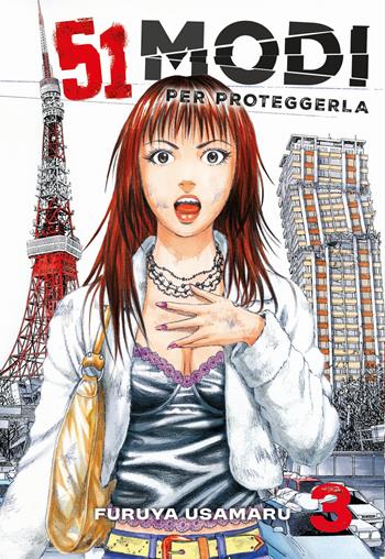 51 modi per proteggerla. Vol. 3 - Usamaru Furuya - Libro Coconino Press 2025, Doku | Libraccio.it
