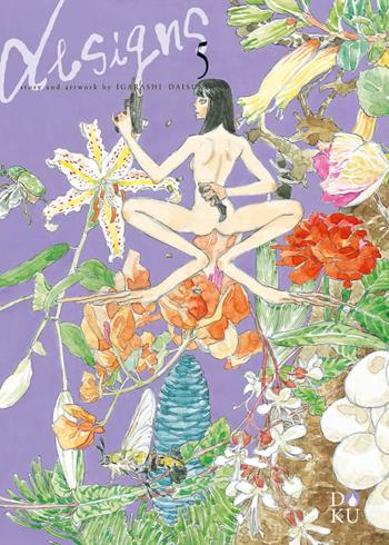 Designs. Vol. 5 - Daisuke Igarashi - Libro Coconino Press 2025, Doku | Libraccio.it