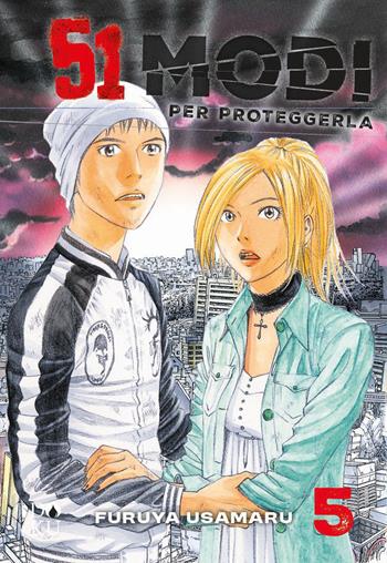51 modi per proteggerla. Vol. 5 - Usamaru Furuya - Libro Coconino Press 2025, Doku | Libraccio.it