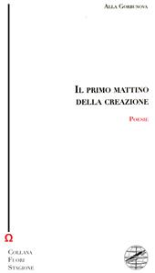 Il primo mattino della creazione