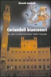 Coriandoli bianconeri