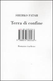 Terra di confine