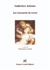 La Cassaria in versi