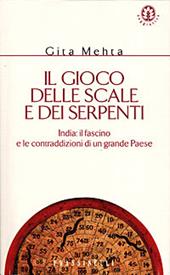 Il gioco delle scale e dei serpenti