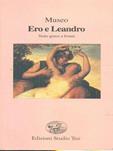 Ero e Leandro. Testo greco a fronte - Museo - Libro Edizioni Studio Tesi 1992, Filo di perle | Libraccio.it