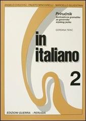 In italiano. Supplemento in lingua serba. Vol. 2