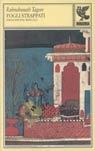 Fogli strappati. Immagini dal Bengala - Rabindranath Tagore - Libro Guanda 1997, Biblioteca della Fenice | Libraccio.it