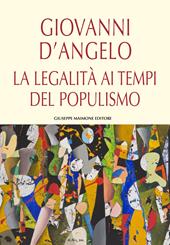 La legalità ai tempi del populismo