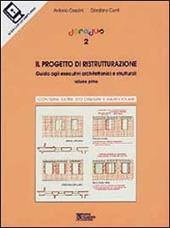 Doradus. Il progetto di ristrutturazione (1). Con CD-ROM