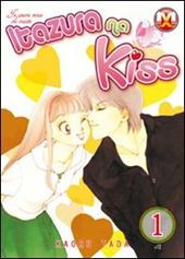 Itazura na kiss. Vol. 1