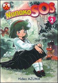 Nanako SOS. Vol. 2 - Hideo Azuma - Libro Magic Press 2009 | Libraccio.it
