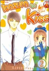 Itazura na kiss. Vol. 2