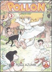 Pollon. Vol. 2 - Hideo Azuma - Libro Magic Press 2011 | Libraccio.it