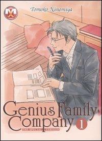 Genius family company. Vol. 1 - Tomoko Ninomiya - Libro Magic Press 2011 | Libraccio.it