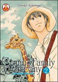 Genius family company. Vol. 2 - Tomoko Ninomiya - Libro Magic Press 2011 | Libraccio.it