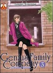 Genius family company. Vol. 3