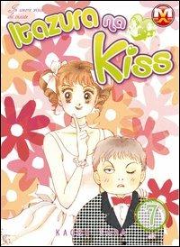Itazura na kiss. Vol. 7 - Kaoru Tada - Libro Magic Press 2010 | Libraccio.it