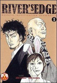 River's Edge. Vol. 1 - Akio Tanaka, Yuho Hijikata - Libro Magic Press 2011 | Libraccio.it