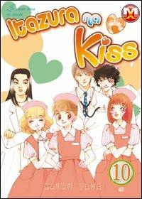 Itazura na kiss. Vol. 10 - Kaoru Tada - Libro Magic Press 2011 | Libraccio.it