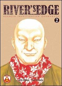 River's Edge. Ediz. italiana. Vol. 2 - Akio Tanaka, Yuho Hijikata - Libro Magic Press 2012 | Libraccio.it