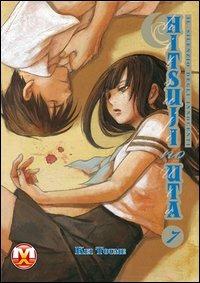 Il silenzio degli innocenti. Hitsuji no Uta. Vol. 7 - Kei Toume - Libro Magic Press 2013 | Libraccio.it