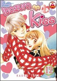 Itazura na kiss. Vol. 12 - Kaoru Tada - Libro Magic Press 2011 | Libraccio.it