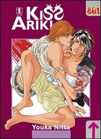 Kiss Ariki. Vol. 1 - Youka Nitta - Libro Magic Press 2012, 801 | Libraccio.it